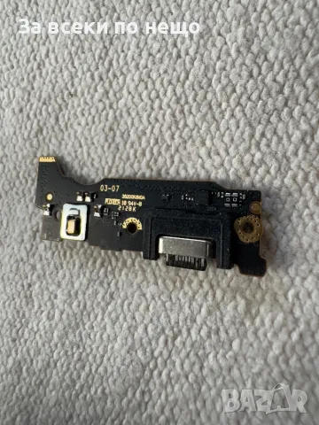 Xiaomi Redmi Note 10 Pro , Оригинален блок захранване , захранващ блок, снимка 5 - Резервни части за телефони - 48750717