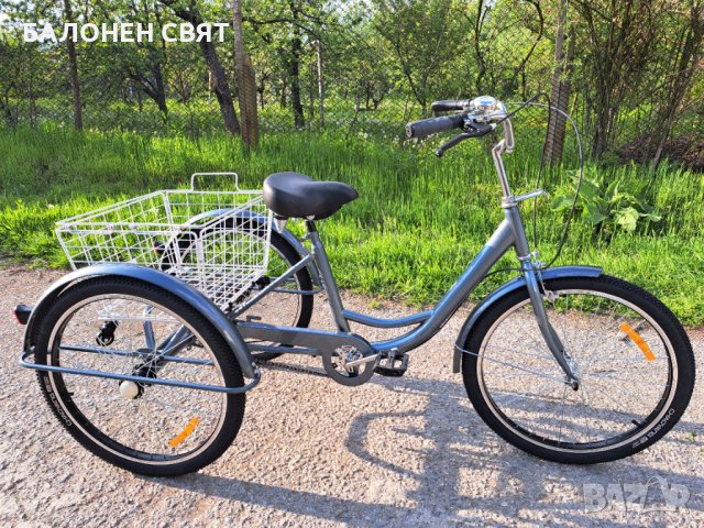 Промоция -200 лв Нова Триколка 24", подвижен кош с дръжка за пазаруване, 2  спирачки в Велосипеди в гр. Сливен - ID40461486 — Bazar.bg