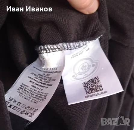 Оригинална фланела Moncler, снимка 5 - Блузи - 48736329