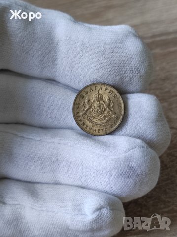 50 стотинки 1937 година България , снимка 2 - Нумизматика и бонистика - 43638526