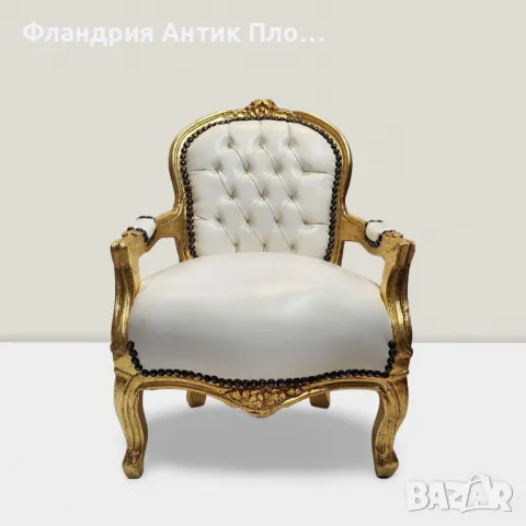 Детско кресло бяло/златно, снимка 4 - Дивани и мека мебел - 47955208