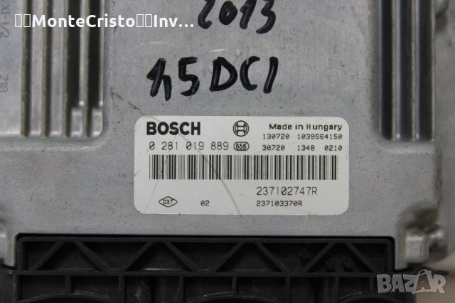 Моторен компютър Renault Captur (2013-2017г.) 0 281 019 889 / 0281019889 / 237102747R, снимка 2 - Части - 32888611
