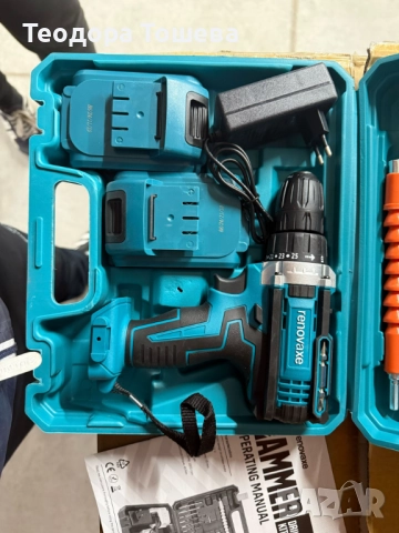 Бормашина с двойна батерия и безчетков мотор, снимка 3 - Бормашини - 52285981