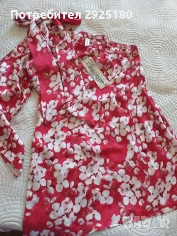 Туника / риза с голо рамо  М / L