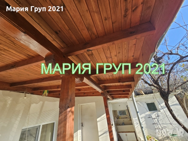 !!!ТОП ОФЕРТА!!!Продавам Двуетажна Къща в село Опан област Стара Загора!!!, снимка 5 - Къщи - 52848058