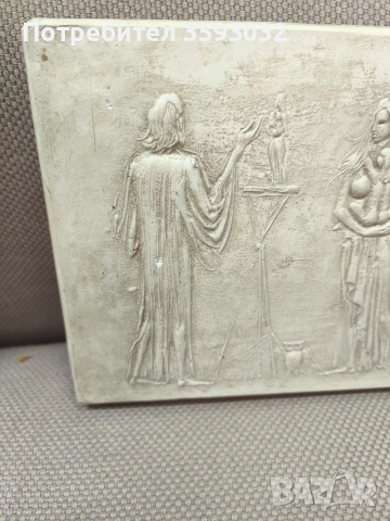 Оригинална пластика на Георги Чапкънов , снимка 6 - Други ценни предмети - 52809718