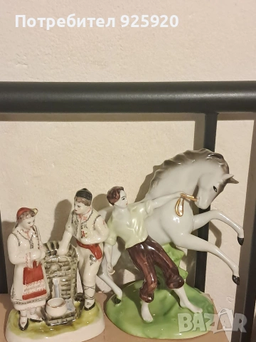 Продавам БГ порцеланова фигура , снимка 5 - Колекции - 53163702