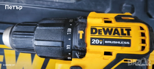 DeWalt DCD 709 atomic , снимка 5 - Винтоверти - 52791898