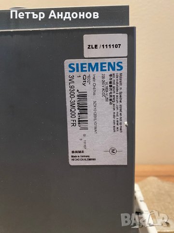 Siemens 3VL9300-3MQ00 FR, снимка 3 - Други машини и части - 43537663