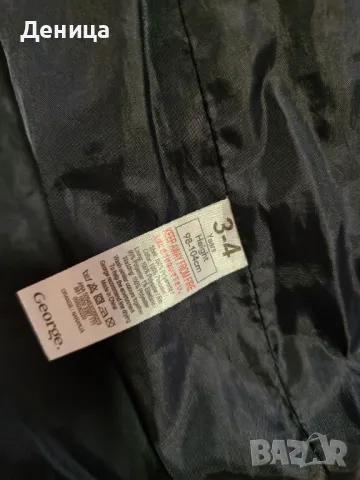 Яке, снимка 4 - Детски якета и елеци - 48838044