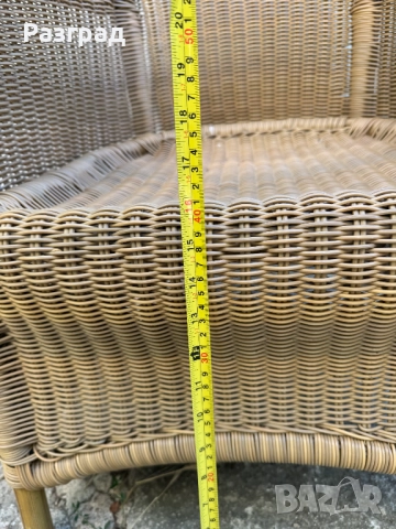 Ратанов  стол, снимка 6 - Столове - 51485324