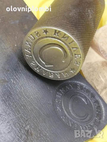 Пройзвежда:Личен печат с гравюри, месинг персонален метален печат.Авторски  печат. , снимка 4 - Везни - 27126792