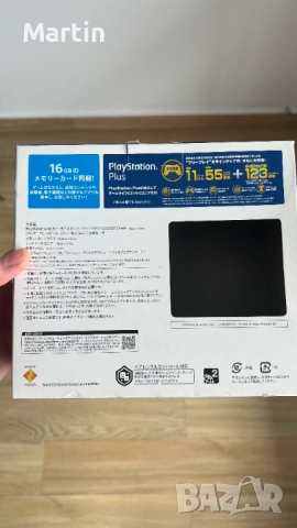 Sony PS Vita PCH-2000 Black/Pink Value Pack CIB(Complete in Box) 128GB, снимка 13 - PlayStation конзоли - 53588100