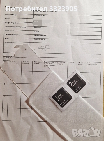 Samsung Galaxy A05s 64GB Black, снимка 4 - Samsung - 53214631