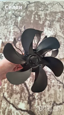 Голям Висококачествен вентилатор за камина печка 6 лопатков, автономен с термогенератор за кюнци