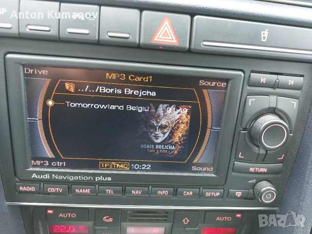Навигация RNS-E Audi a4 B6/B7,A3 8p ауди а3 8п, снимка 11 - Навигация за кола - 53251335