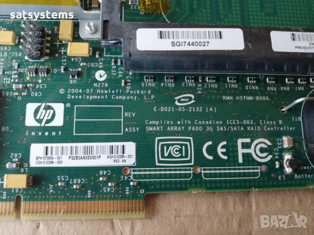 HP Smart Array P600 3G PCI-X SAS/SATA RAID Controller, снимка 6 - Други - 33109286