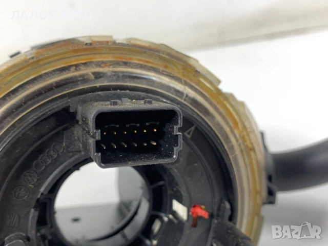 Лостчета светлини чистачки лентов кабел Ауди А5 lostcheta svetlini chistachki Audi A5 4F0953549A, снимка 2 - Части - 51443914