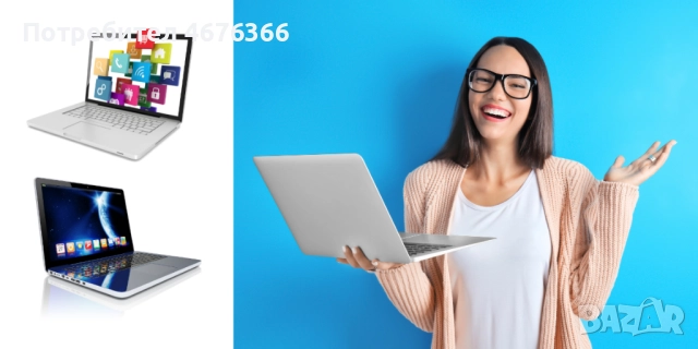 Коледна оферта за изработка на сайт и онлайн магазин