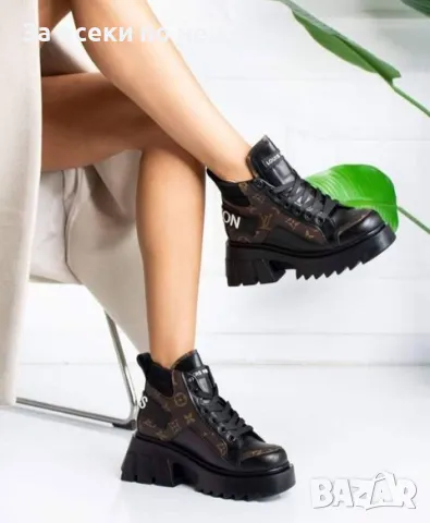 Дамски боти Louis Vuitton