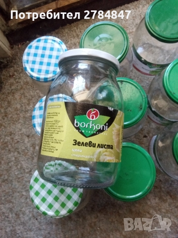 Буркани за зимнина , снимка 7 - Буркани, бутилки и капачки - 51514919