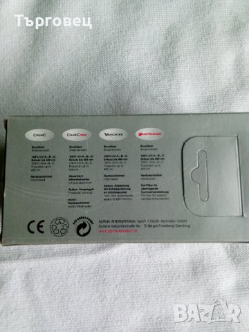  "ALPINA" Sibiria - тип глетчер, снимка 3 - Спортна екипировка - 39339983