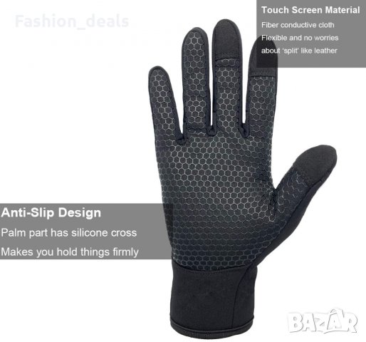 Нови мъжки ръкавици за колоездене, катерене, спорт за Сензорен екран, снимка 5 - Ръкавици - 34898841