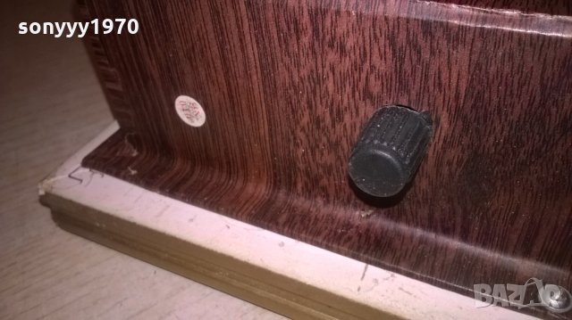 АУДИО КАРТИНА-СВЕТИ ИМА И ЗВУК И ПОТОКА ТЕЧЕ, снимка 12 - Колекции - 27162710