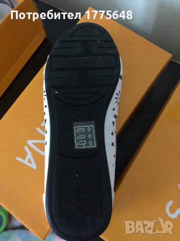 Дамски балеринки , снимка 8 - Други - 43264722