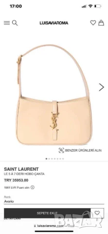 чанти ysl saint laurent, снимка 2 - Чанти - 51428948