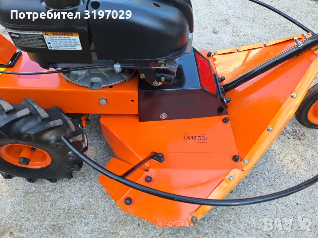 Косачка за висока трева мулчираща предна задна скорости триколка, снимка 17 - Градинска техника - 51000622