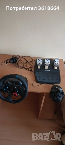 Волан педали и шифтър на logitech g29