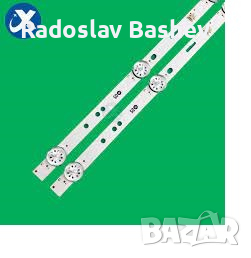 Диодни ленти комплект 2 бр/pcs MS-T320-3030-08A MC-32A06X, снимка 5 - Части и Платки - 36500836