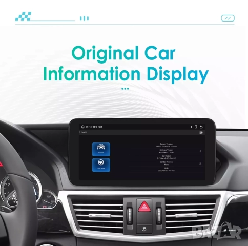 Мултимедия, за MERCEDES Benz, E Class, W212, Двоен дин, Android, 10.25”, навигация, Андроид, дисплей, снимка 9 - Аксесоари и консумативи - 52794250