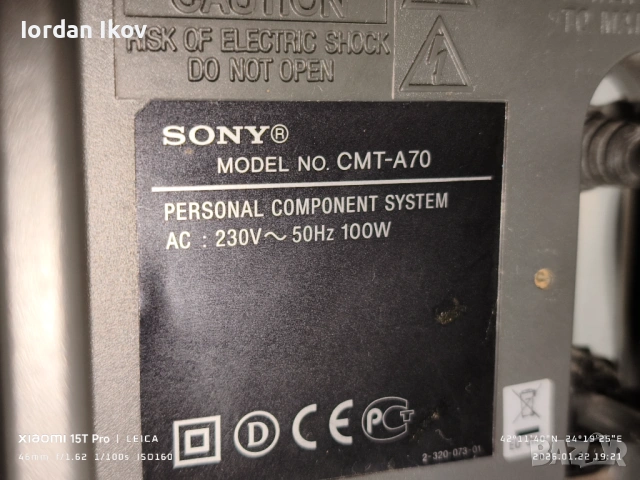Sony CMT A-70, снимка 9 - Аудиосистеми - 53193572