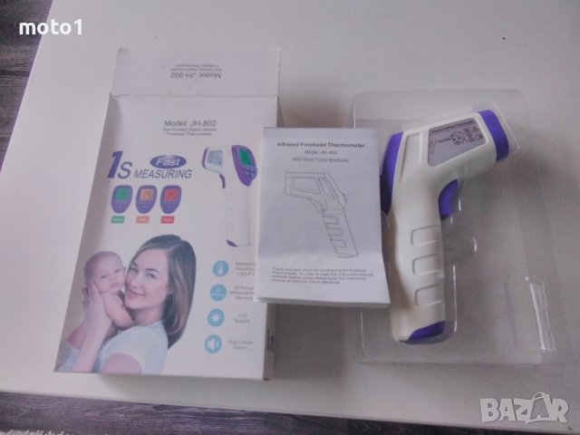 без допир дигитален термометър-чисто нов, снимка 2 - Друга електроника - 43923999