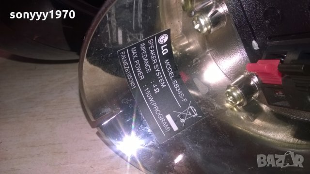 lg model sb34s-f 2x150w/4ohm-speaker system-внос холандия, снимка 16 - Тонколони - 27736586