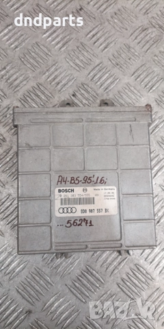 Компютър Audi A4 B5 1.6i 1995г. 8D0907557BX 0261203554 