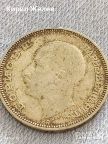 Сребърна монета 100 лева 1930г. Царство България Цар Борис трети за КОЛЕКЦИЯ 28463, снимка 11 - Нумизматика и бонистика - 51048718