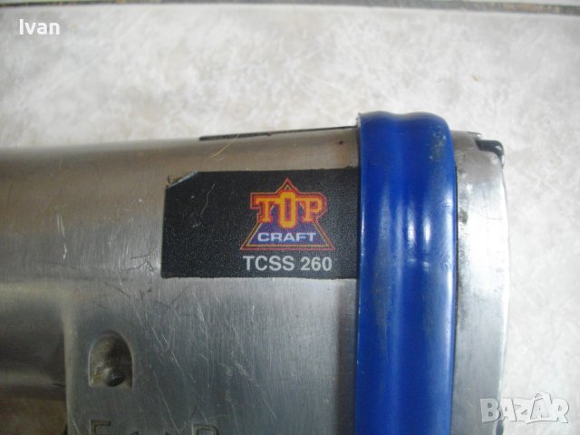 Пневматични ЗА ЧАСТИ/ЗА РЕМОНТ:Гайковерт Top Craft/Отвертка Винтоверт WURTH/Шлайф RODAC, снимка 3 - Други инструменти - 40665915