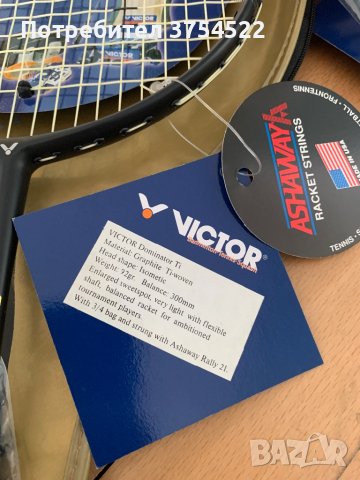 Ракети за бадминтон victor, снимка 10 - Тенис - 43865725