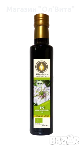 Египетско био масло от черен кимион 750 мл., снимка 4 - Други - 49437819