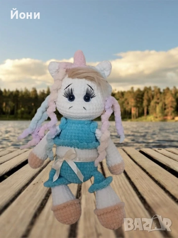 Ръчно изработени плюшени играчки  Еднорог, снимка 2 - Плюшени играчки - 52346313