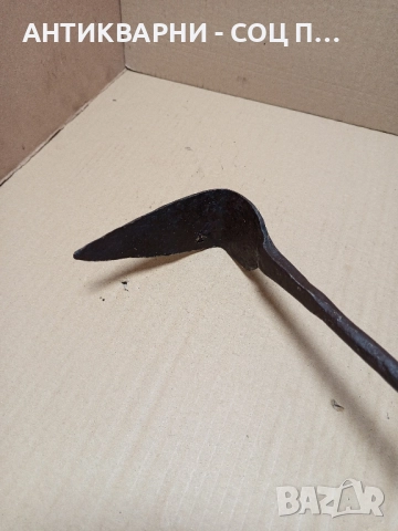 Соц Стар Ръчно Кован Ръжен За Пещи Камини Барбекюта Дължина 107см., снимка 2 - Антикварни и старинни предмети - 52539608