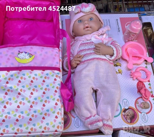 Кукла бебе с пълен комплект – Шише, пижама, легълце и аксесоари - 42 см - НА БЪЛГАРСКИ