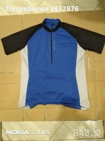 Горнище за колоездене AGU, снимка 1