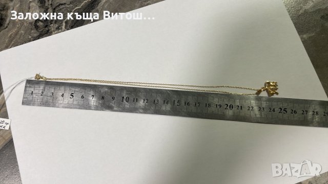 Златен синджир с висулка Бивол 14к / 3.20 гр., снимка 4 - Колиета, медальони, синджири - 43103575