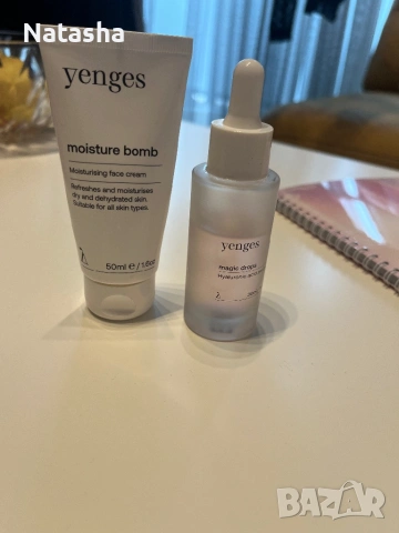 Yenges Козметика, снимка 4 - Козметика за лице - 53447715