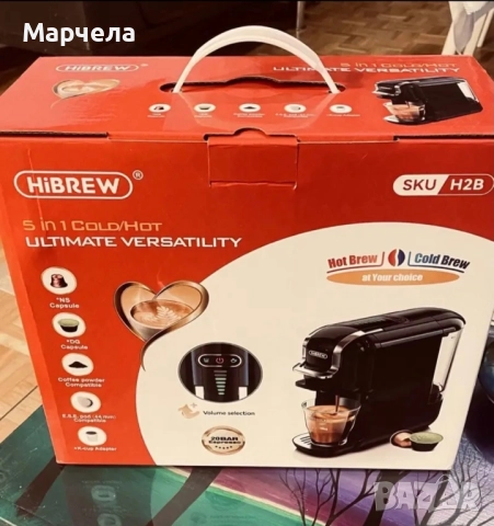 Кафемашина нова 5 в 1, снимка 4 - Кафе машини - 52246064