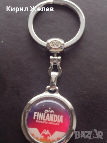 Стилен здрав ключодържател VODKA FINLANDIA за ценители 15394, снимка 4 - Други - 43513484